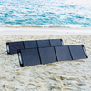 200W Portable Solar Panel